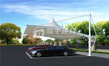 【hy590海洋之神检测中心建材】膜结构停车棚|不止是美观